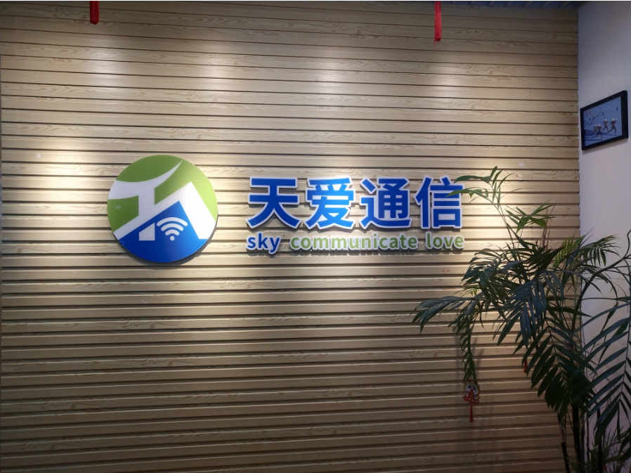 QQ20250110-120422.png